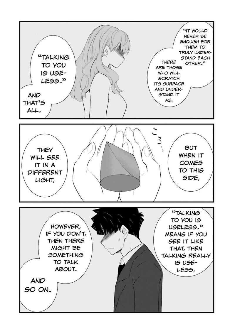Sonna Kazokunara Sute Chaeba Chapter 14 Page 16