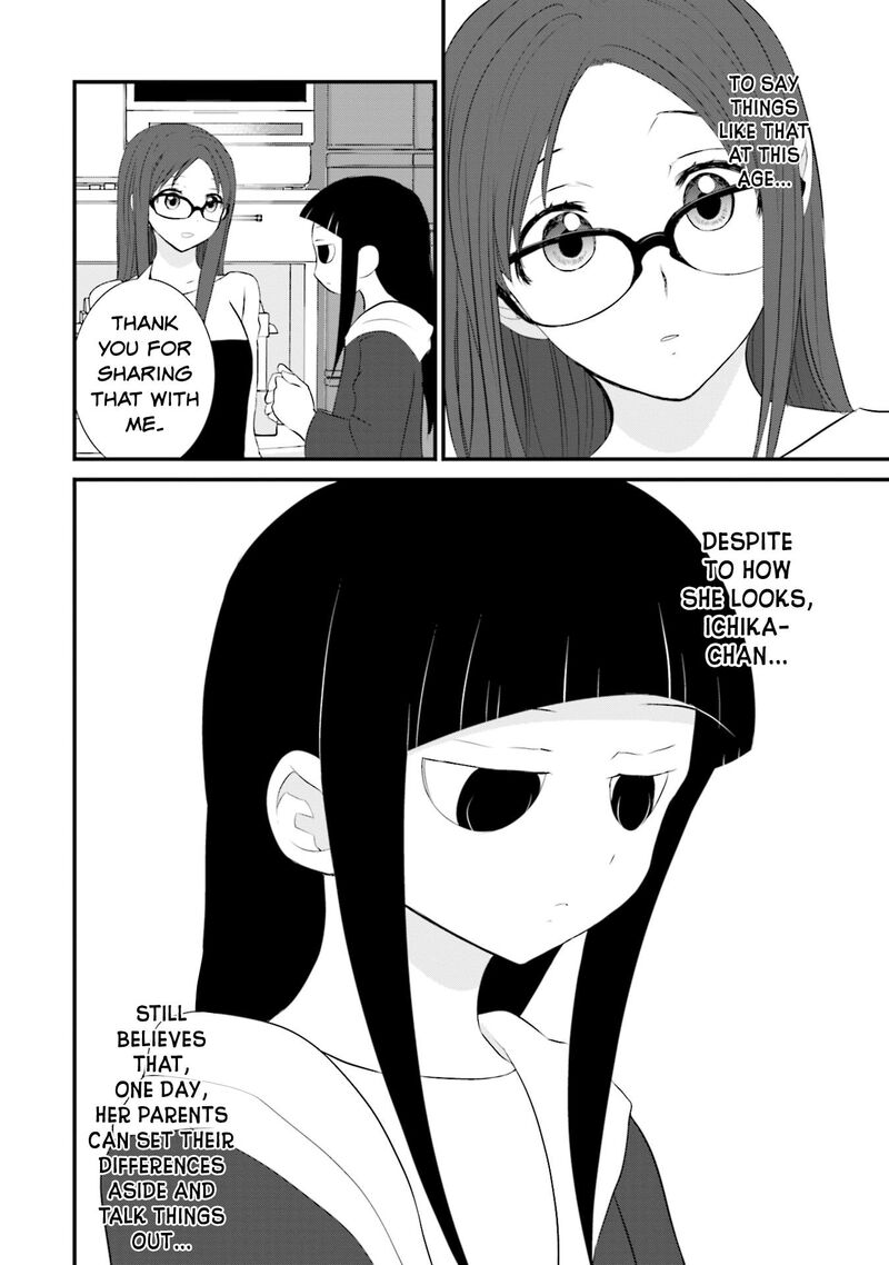 Sonna Kazokunara Sute Chaeba Chapter 14 Page 18