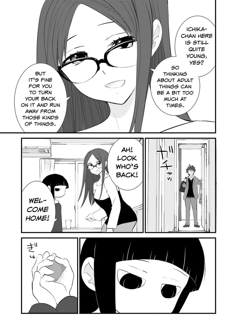 Sonna Kazokunara Sute Chaeba Chapter 14 Page 19