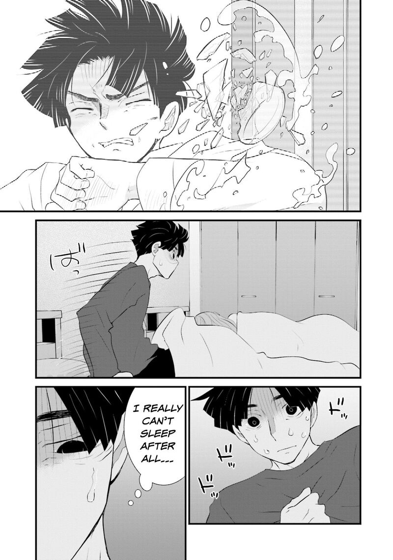 Sonna Kazokunara Sute Chaeba Chapter 14 Page 21