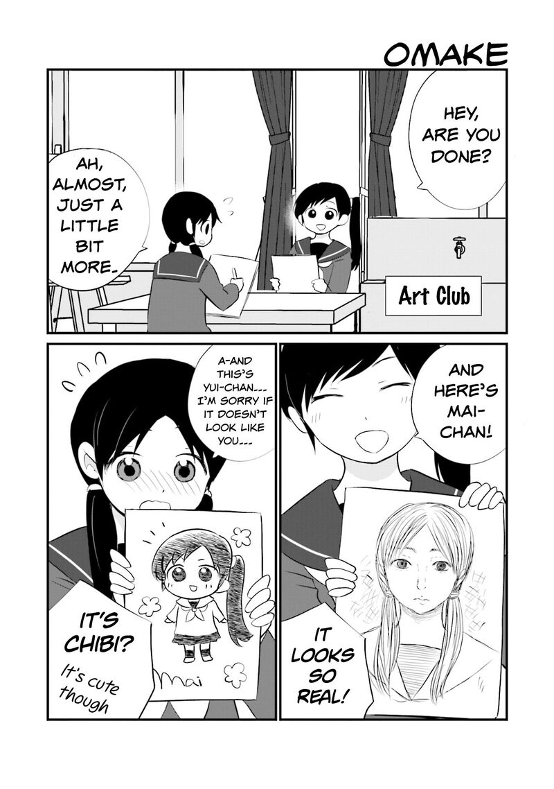 Sonna Kazokunara Sute Chaeba Chapter 14 Page 24