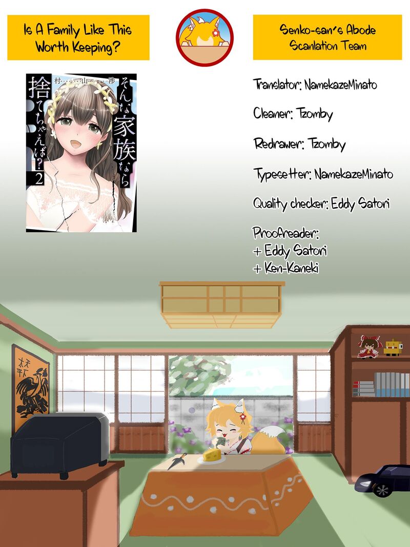 Sonna Kazokunara Sute Chaeba Chapter 14 Page 34