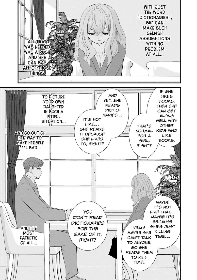 Sonna Kazokunara Sute Chaeba Chapter 14 Page 7