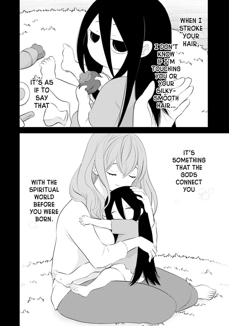 Sonna Kazokunara Sute Chaeba Chapter 15 Page 10