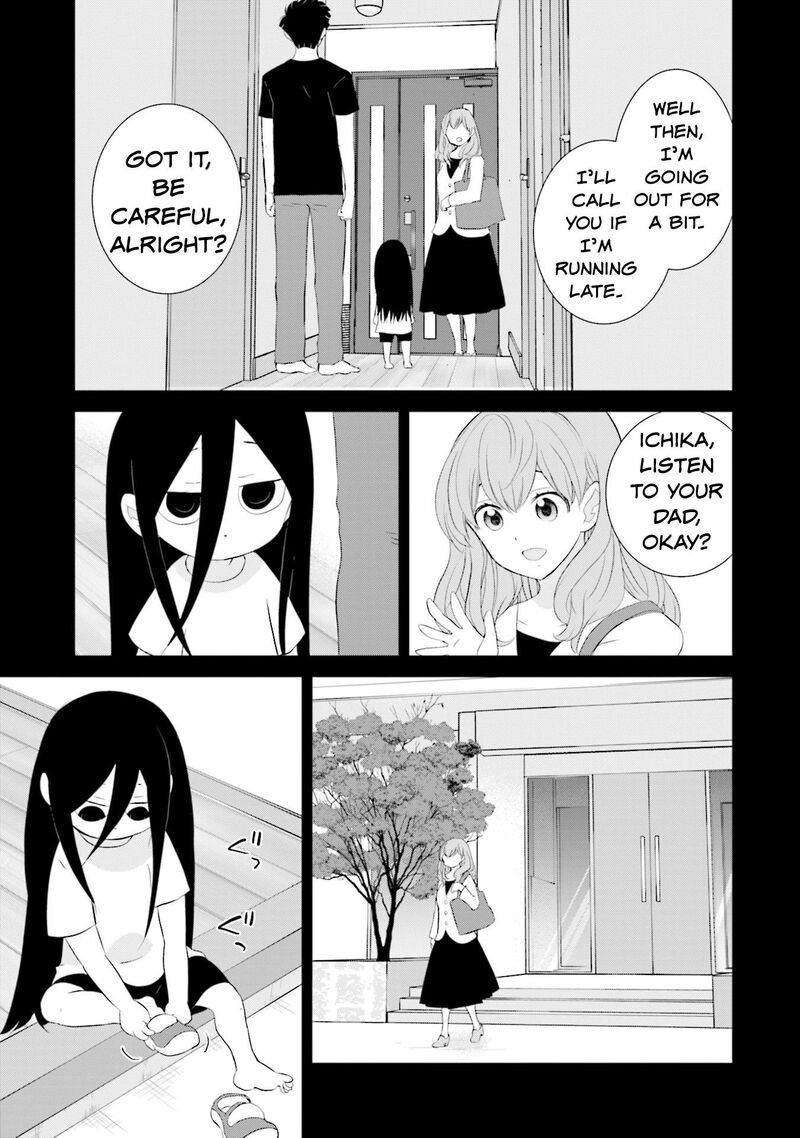 Sonna Kazokunara Sute Chaeba Chapter 15 Page 11
