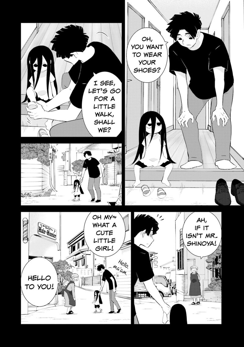 Sonna Kazokunara Sute Chaeba Chapter 15 Page 12