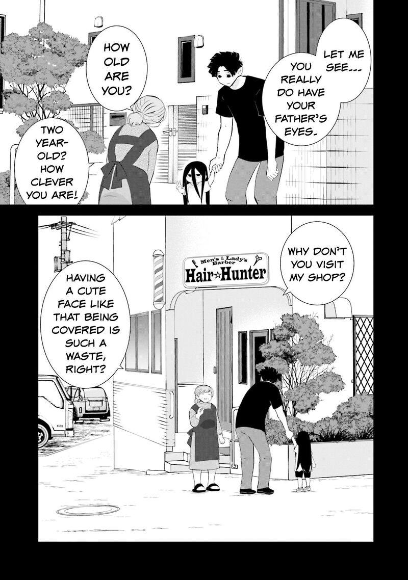 Sonna Kazokunara Sute Chaeba Chapter 15 Page 13
