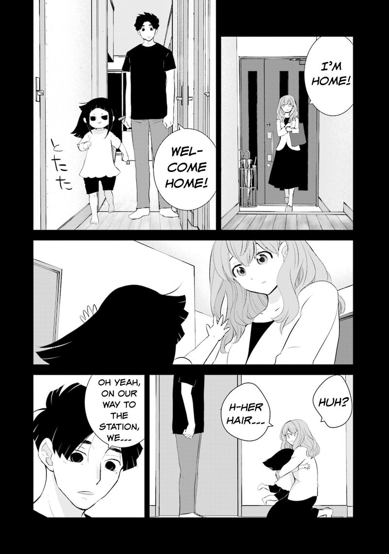 Sonna Kazokunara Sute Chaeba Chapter 15 Page 14