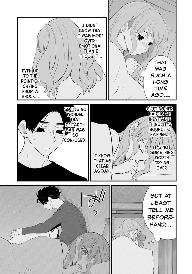 Sonna Kazokunara Sute Chaeba Chapter 15 Page 17