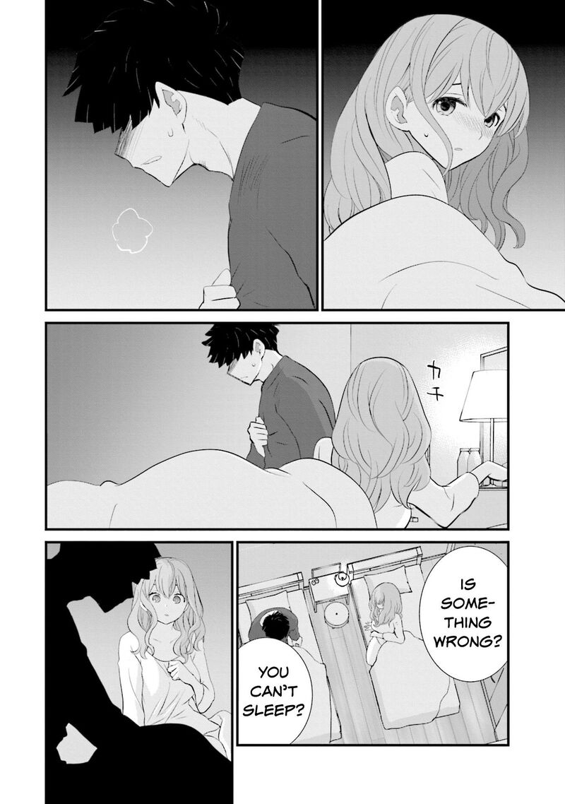 Sonna Kazokunara Sute Chaeba Chapter 15 Page 18