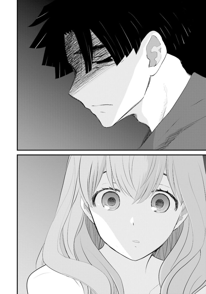 Sonna Kazokunara Sute Chaeba Chapter 15 Page 20