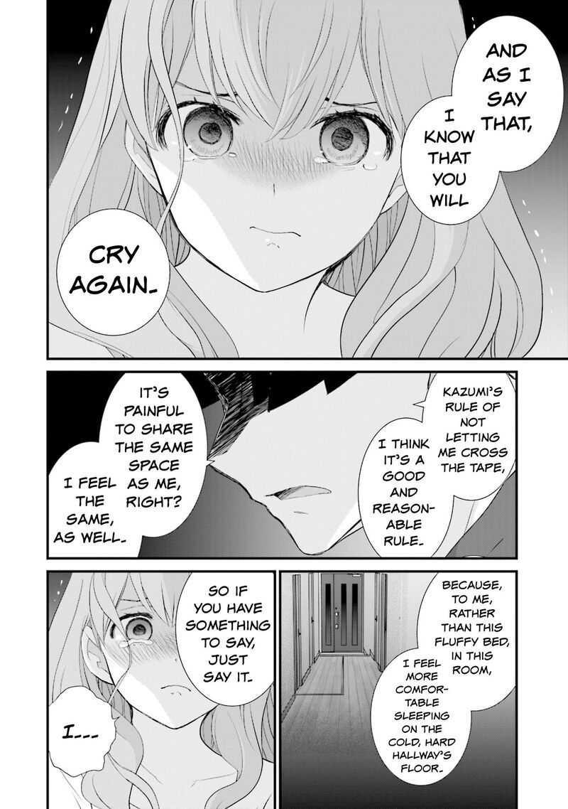Sonna Kazokunara Sute Chaeba Chapter 15 Page 22