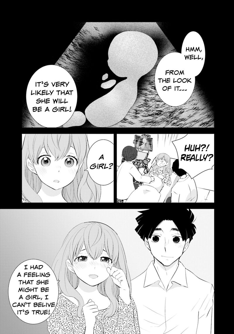 Sonna Kazokunara Sute Chaeba Chapter 15 Page 5
