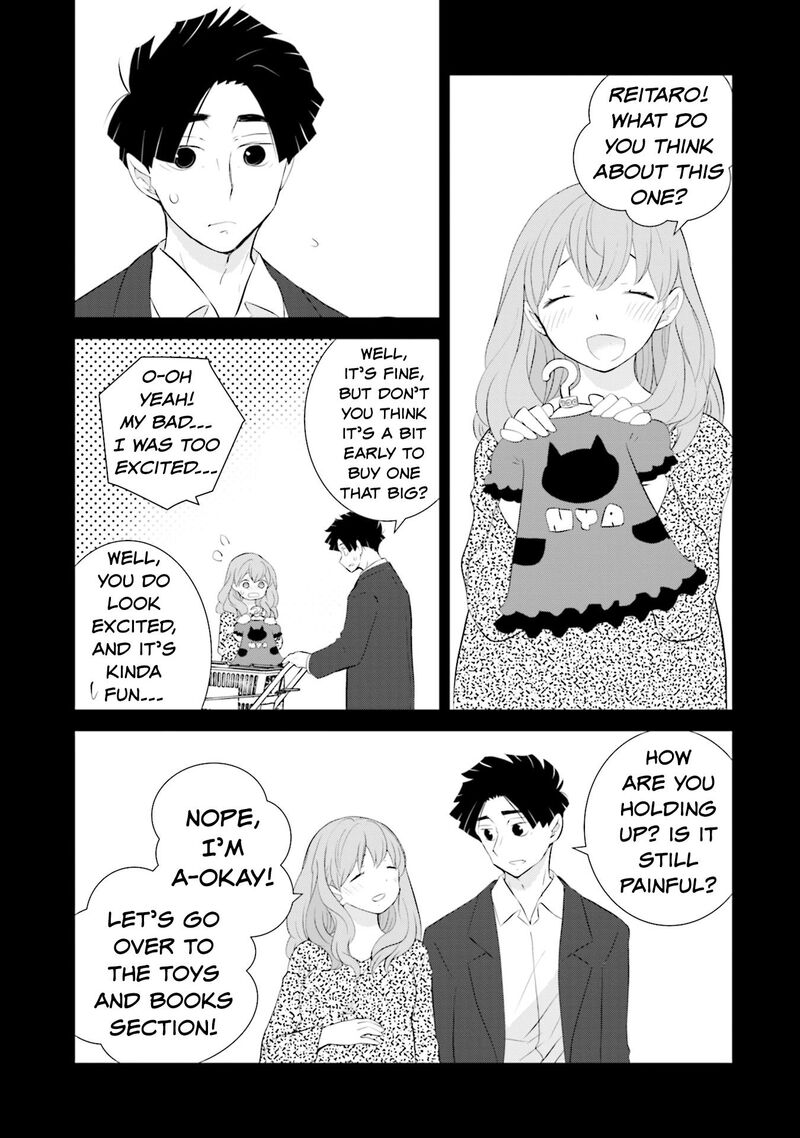 Sonna Kazokunara Sute Chaeba Chapter 15 Page 7
