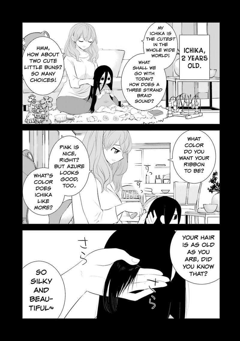 Sonna Kazokunara Sute Chaeba Chapter 15 Page 9