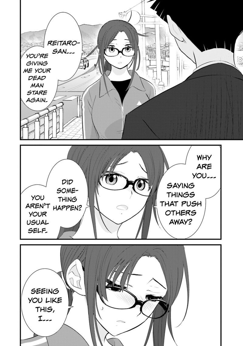 Sonna Kazokunara Sute Chaeba Chapter 16 Page 10