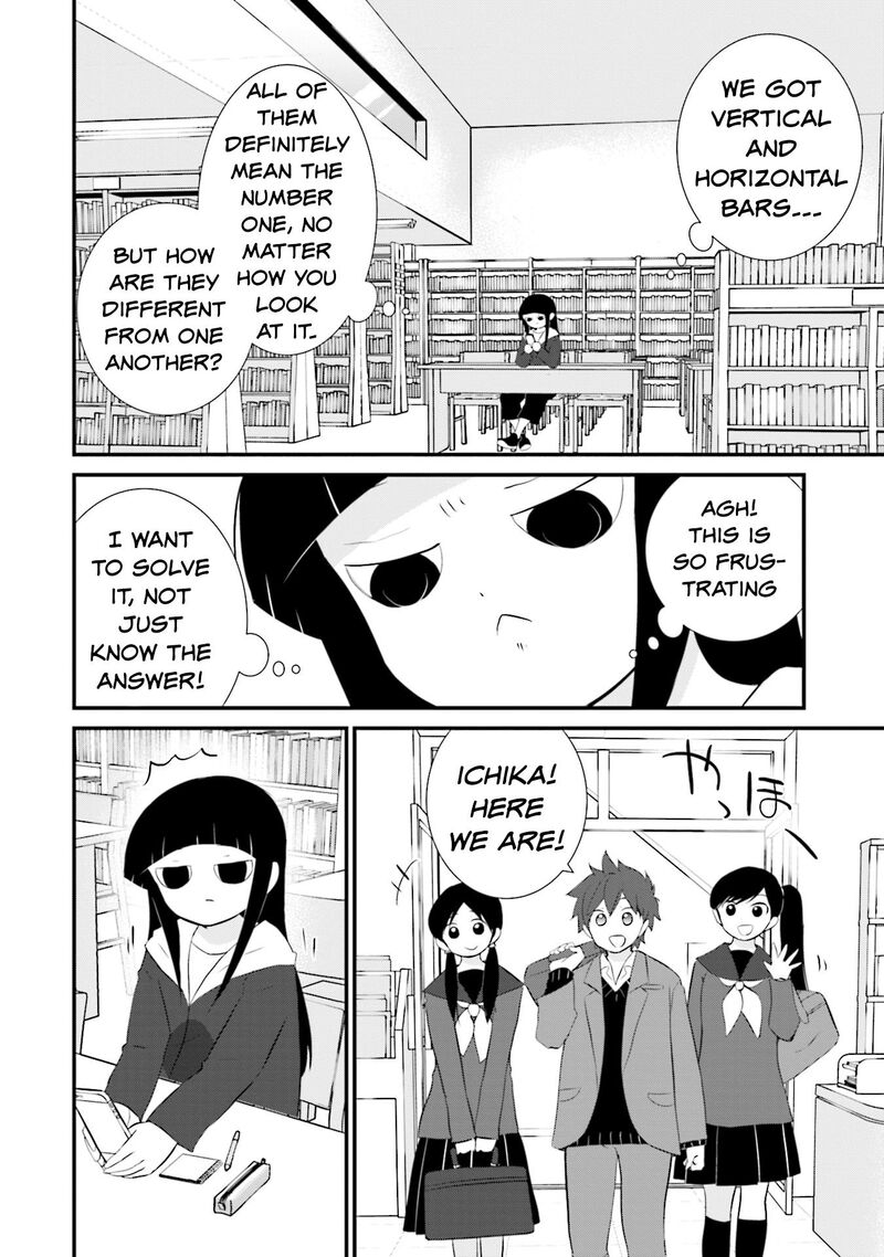Sonna Kazokunara Sute Chaeba Chapter 16 Page 12