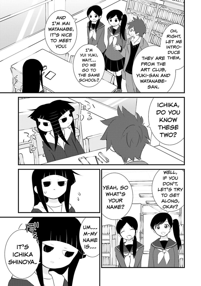 Sonna Kazokunara Sute Chaeba Chapter 16 Page 13