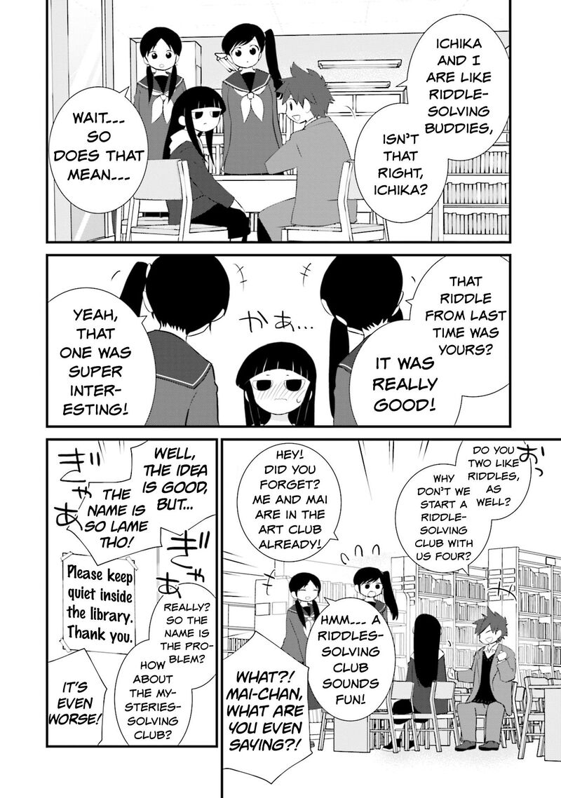 Sonna Kazokunara Sute Chaeba Chapter 16 Page 14