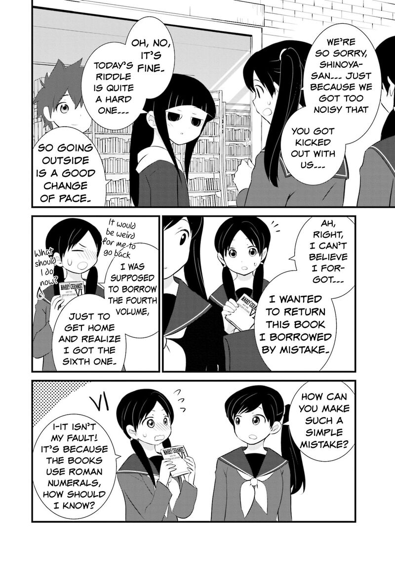 Sonna Kazokunara Sute Chaeba Chapter 16 Page 16