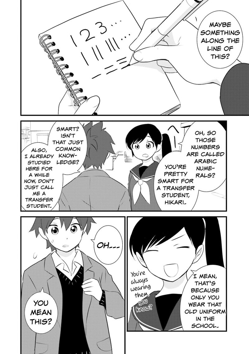 Sonna Kazokunara Sute Chaeba Chapter 16 Page 18