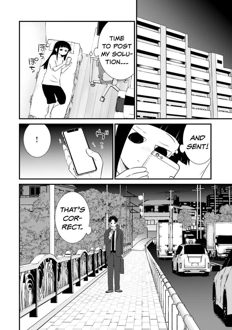 Sonna Kazokunara Sute Chaeba Chapter 16 Page 20
