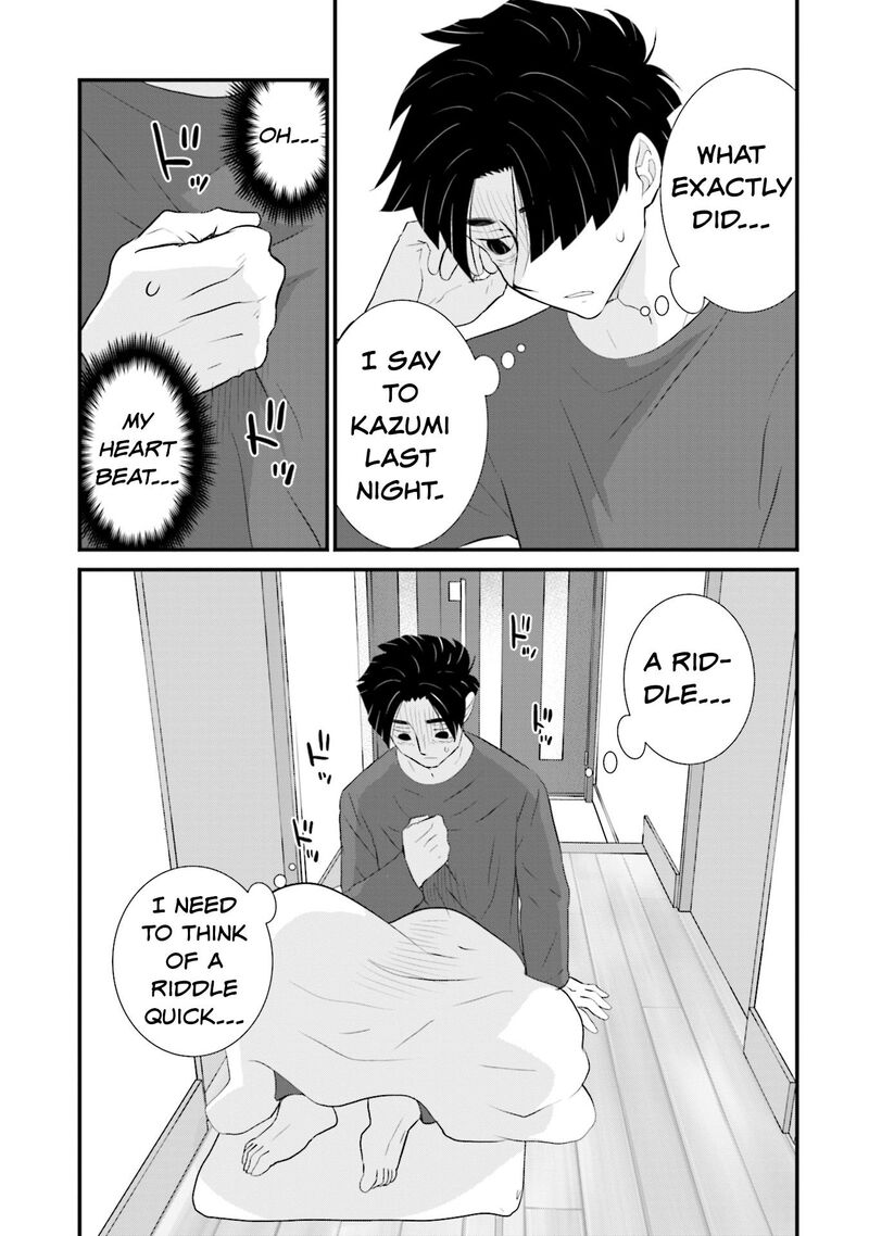 Sonna Kazokunara Sute Chaeba Chapter 16 Page 3