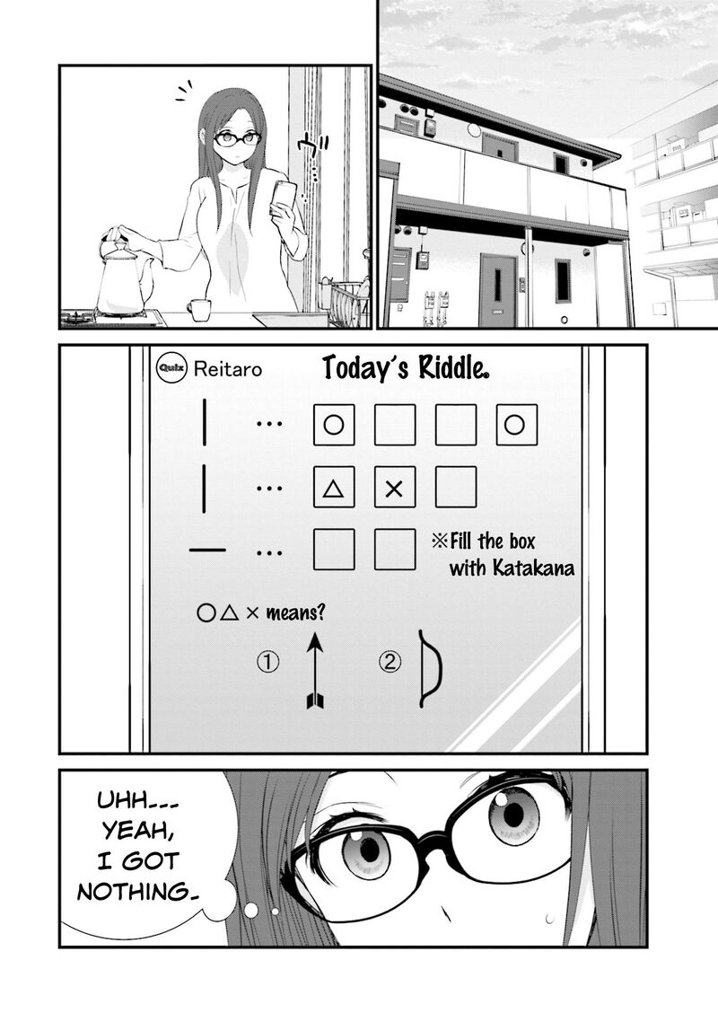 Sonna Kazokunara Sute Chaeba Chapter 16 Page 4