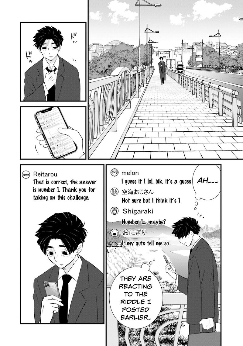 Sonna Kazokunara Sute Chaeba Chapter 16 Page 6