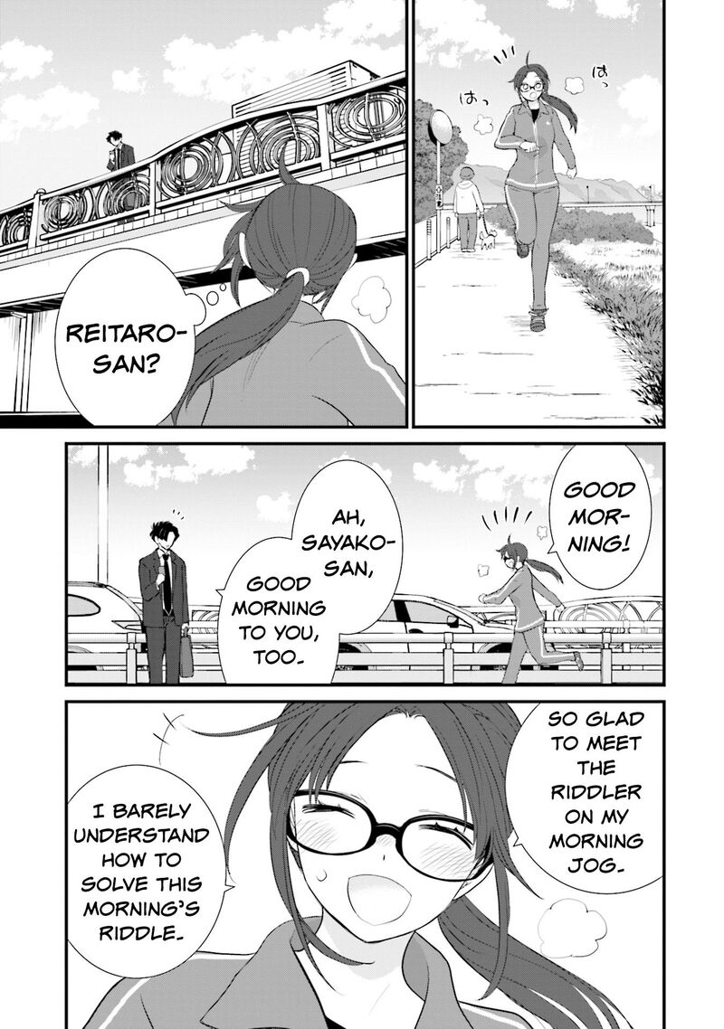 Sonna Kazokunara Sute Chaeba Chapter 16 Page 7
