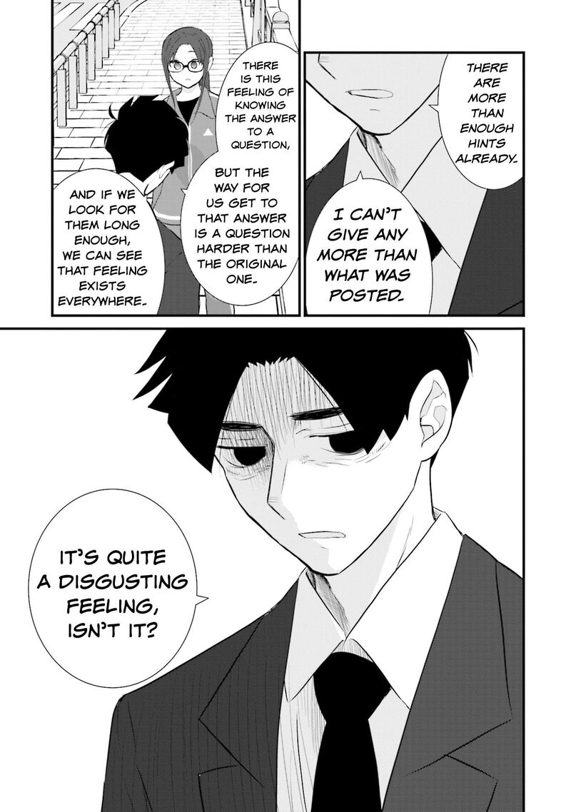 Sonna Kazokunara Sute Chaeba Chapter 16 Page 9