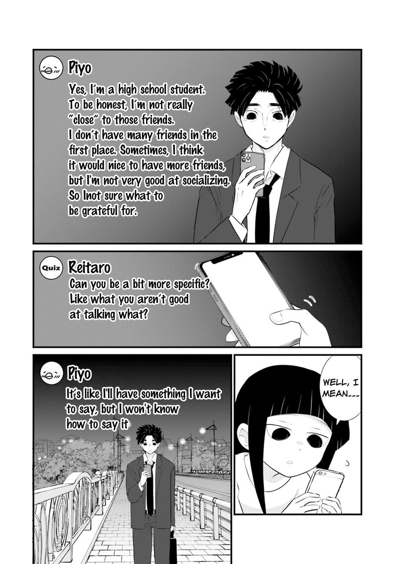 Sonna Kazokunara Sute Chaeba Chapter 17 Page 10