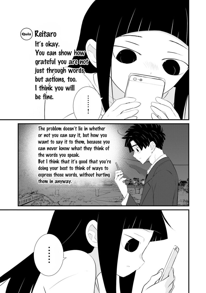 Sonna Kazokunara Sute Chaeba Chapter 17 Page 11