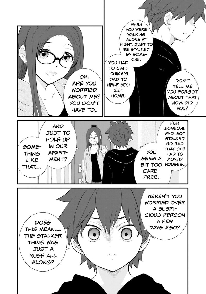 Sonna Kazokunara Sute Chaeba Chapter 17 Page 14