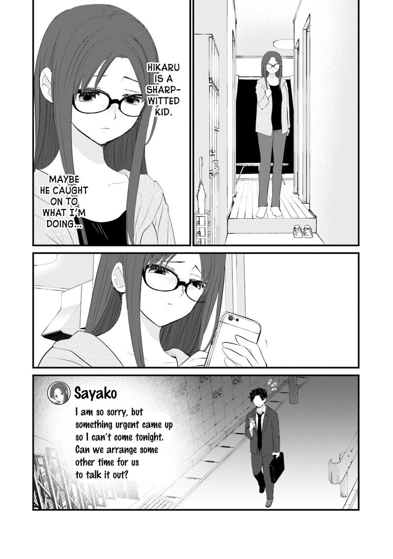 Sonna Kazokunara Sute Chaeba Chapter 17 Page 16