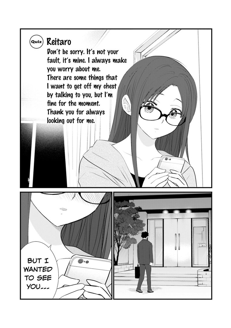 Sonna Kazokunara Sute Chaeba Chapter 17 Page 17