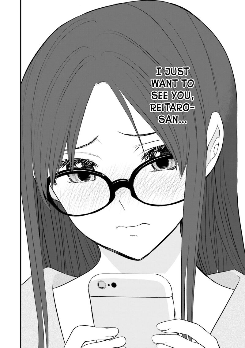 Sonna Kazokunara Sute Chaeba Chapter 17 Page 18