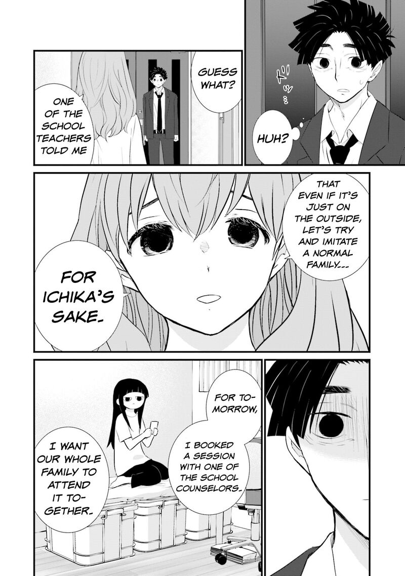 Sonna Kazokunara Sute Chaeba Chapter 17 Page 20