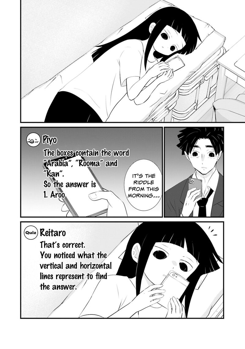 Sonna Kazokunara Sute Chaeba Chapter 17 Page 6