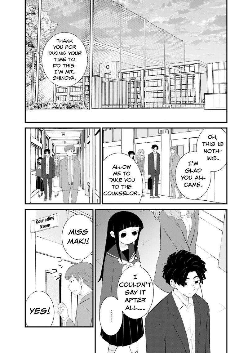 Sonna Kazokunara Sute Chaeba Chapter 18 Page 11