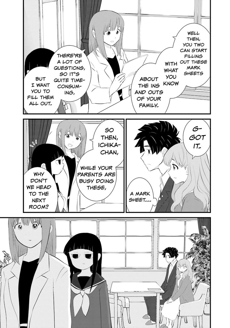 Sonna Kazokunara Sute Chaeba Chapter 18 Page 13