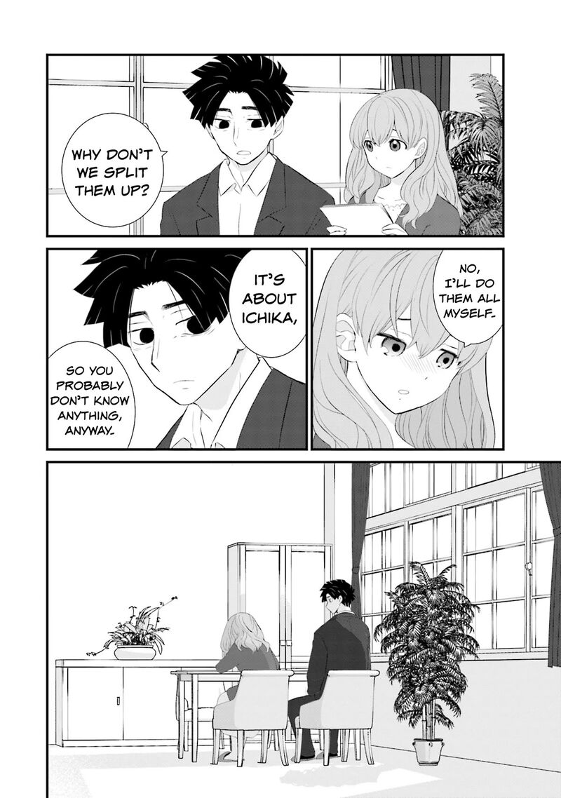 Sonna Kazokunara Sute Chaeba Chapter 18 Page 14