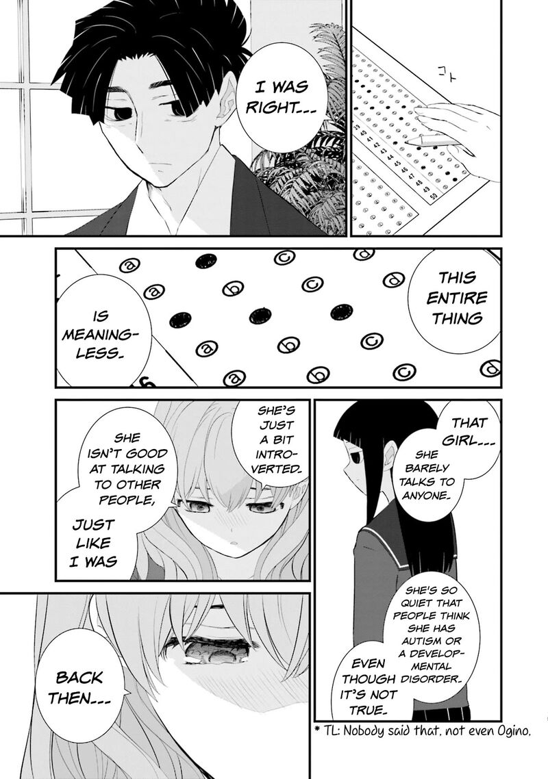 Sonna Kazokunara Sute Chaeba Chapter 18 Page 15