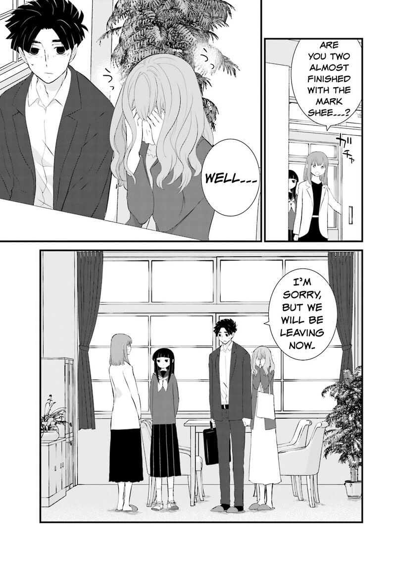 Sonna Kazokunara Sute Chaeba Chapter 18 Page 19