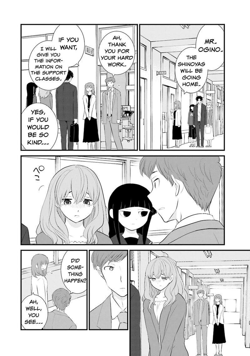 Sonna Kazokunara Sute Chaeba Chapter 18 Page 20