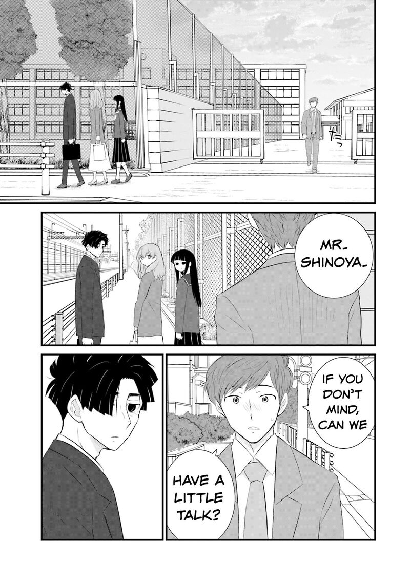 Sonna Kazokunara Sute Chaeba Chapter 18 Page 21