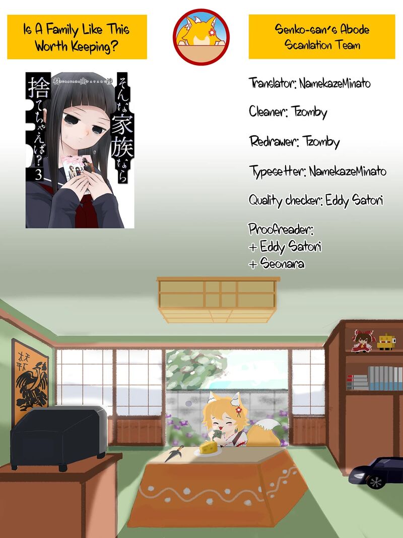 Sonna Kazokunara Sute Chaeba Chapter 18 Page 25