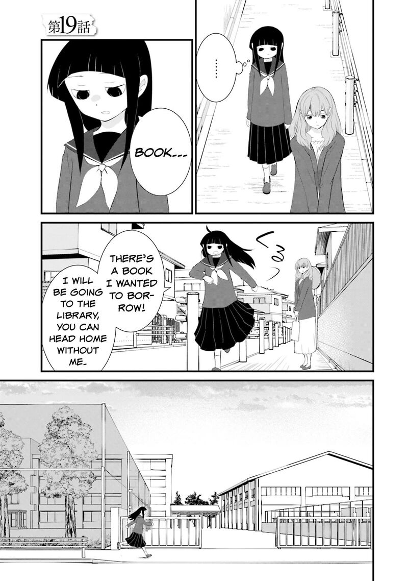 Sonna Kazokunara Sute Chaeba Chapter 19 Page 1
