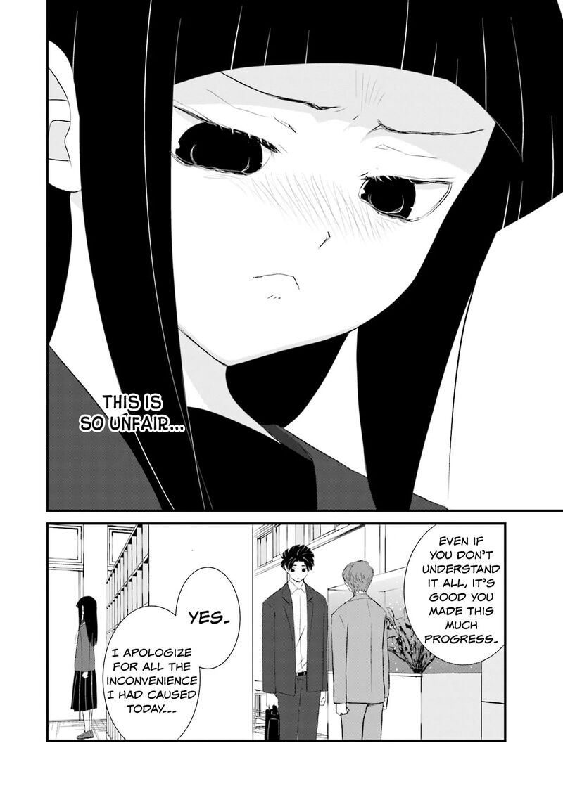 Sonna Kazokunara Sute Chaeba Chapter 19 Page 10