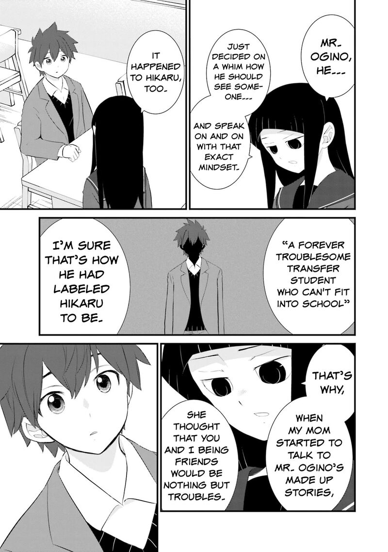 Sonna Kazokunara Sute Chaeba Chapter 19 Page 17
